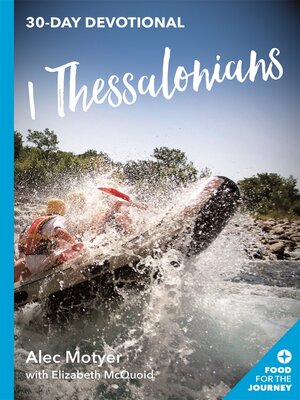 cover image of 1 Thessalonians